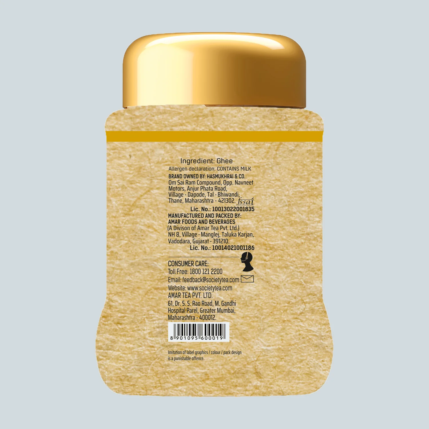 Society Ghee Jar - Image 5